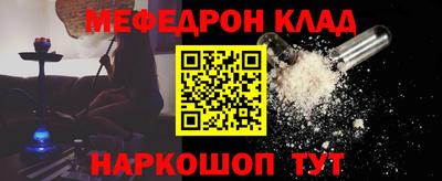 гашиш Обь