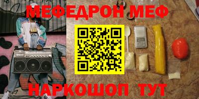 гашиш Обь
