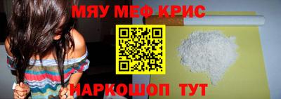 дурь Нягань