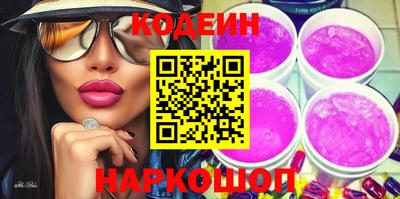 spice Обнинск