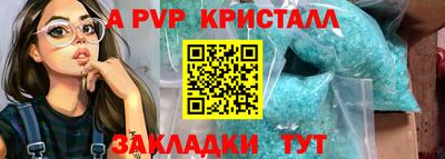 дурь Нягань