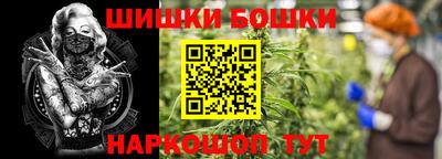 дурь Нягань