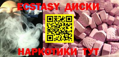 дурь Нягань