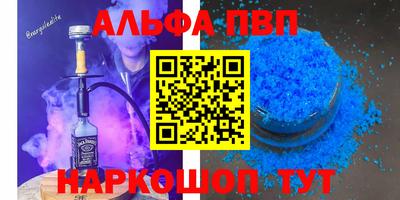 дурь Нягань