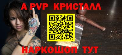 дурь Нягань