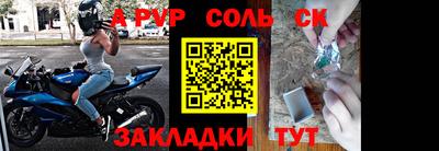 дурь Нягань