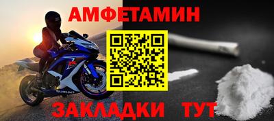 гашиш Обь