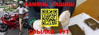 spice Обнинск