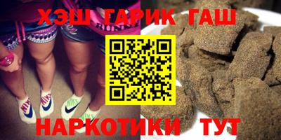 spice Обнинск