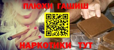 дурь Нягань