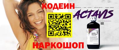 дурь Нягань