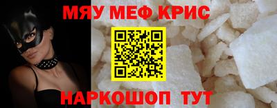 дурь Нягань