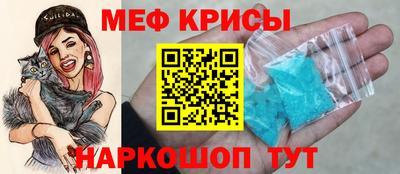 гашиш Обь