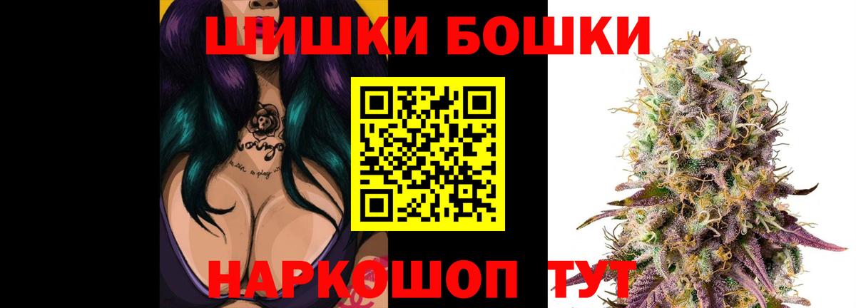 Конопля AK-47 Сокол